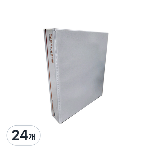 백색투명3공D링바인더(A4/5cm)단위상품, 24개