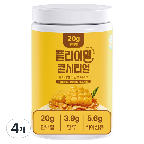 플라이밀 단백질 쉐이크 콘시리얼 대용량 옥수수 맛, 630g, 4개
