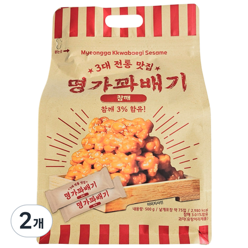 명가꽈배기 참깨맛 탕비실 간식 개별포장 과자 스낵, 500g, 2개, 참깨맛