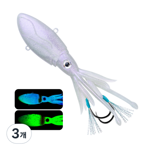 Thorforce UV TPR 프리미엄 야광 초강력 어시스트훅 소프트 루어 오징어 스커트 심해 지깅 1P, 3개, 130g, 아이보리 화이트 04