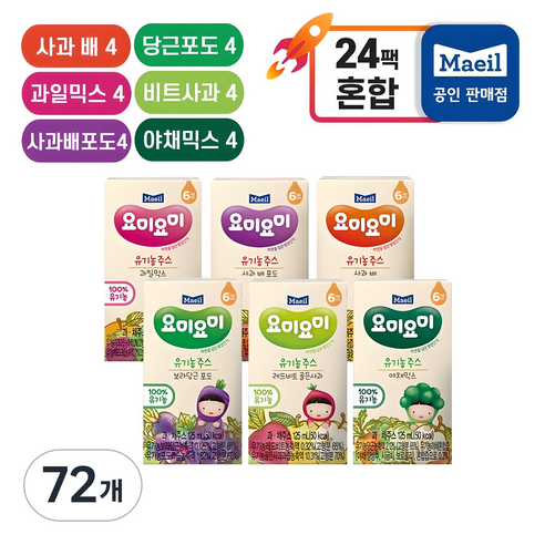 매일유업 요미요미 유기농주스 6종 혼합세트, 72개, 125ml