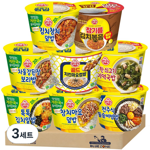블루존 오뚜기 컵밥 20% UP 계란국 포함 8종 (김치참치+참기름김치볶음밥+차돌강된장+치킨마요+쇠고기미역국+톡톡김치+참치마요+전주식돌솥), 3세트
