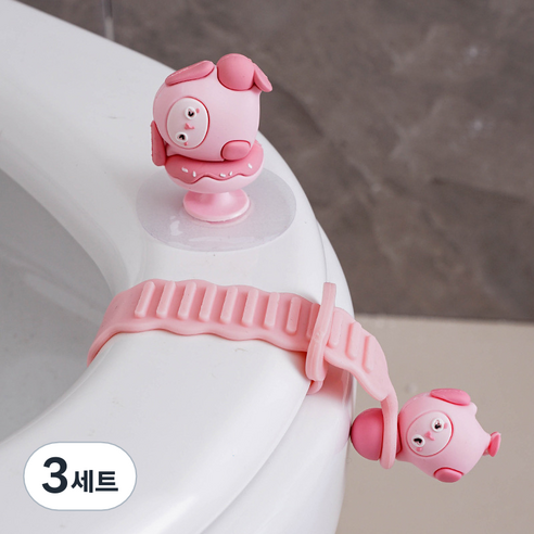 롤링페이퍼 변기 뚜껑 손잡이 변기커버 손잡이, 3세트, 핑크