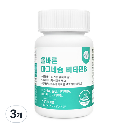 올바른 마그네슘 비타민B, 90정, 3개