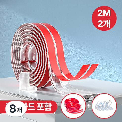 살림온 잘라쓰는 투명 모서리 보호대 강력 부착, 8개