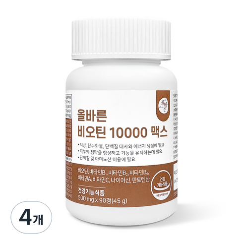 올바른 비오틴 10000, 90정, 4개