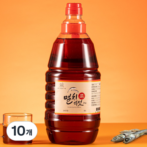 최아미 프리미엄 멸치액젓 국산 100% 원액 까나리액젓 4kg, 2000ml, 10개