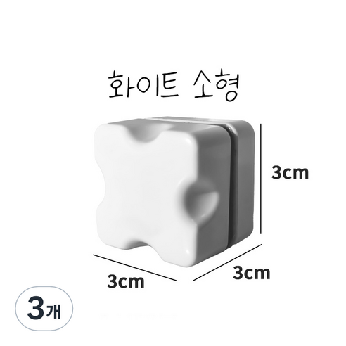 치프몰 어항 청소 자석 스크래퍼 클리너, 3개