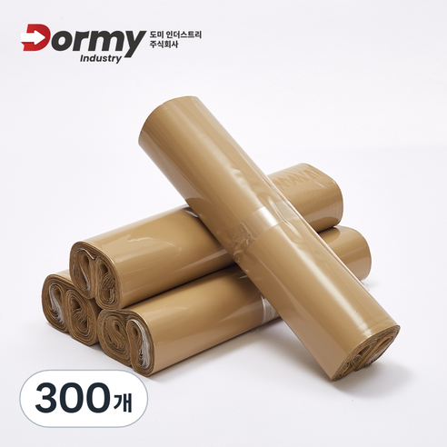 LDPE이중지 택배봉투 (밀크티색) 쇼핑몰 택배비닐 의류봉투, 300개