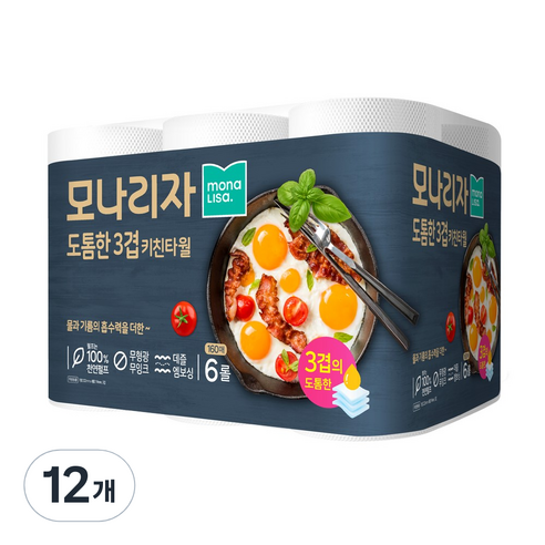 모나리자 프리미엄 도톰한 3겹 천연펄프 키친타올, 12개, 160매