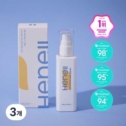 헤넬 더 스프링 헤어 세럼 (마른모발용), 3개, 105ml
