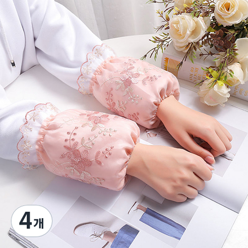 꽃망울 레이스 팔토시 슬리브 반토시, 4개, 핑크