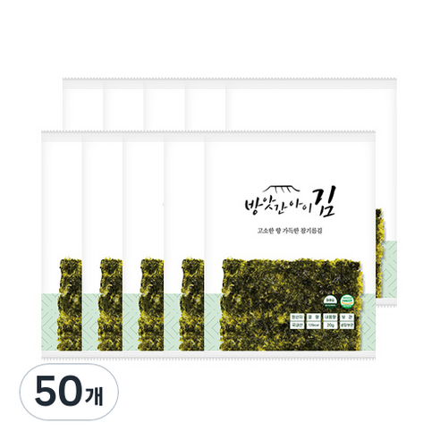 조미김 고소한 참기름김 맛있는 선물세트, 50개, 20g