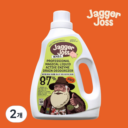 제거죠스 미생물 효소제 하수구냄새제거 화장실 싱크대 프로, 2L, 2개