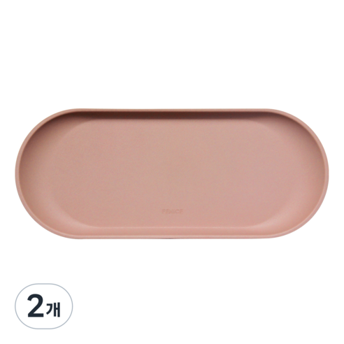 페니체 오피스 가죽 펜 트레이, Pink, 2개