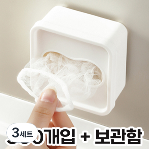 맘편한생활 싱크대 배수구 거름망, 3세트, 300개입