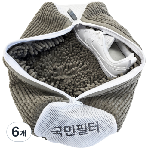 국민필터 2세대 신발 운동화 세탁망 특 대형, 6개, mocha