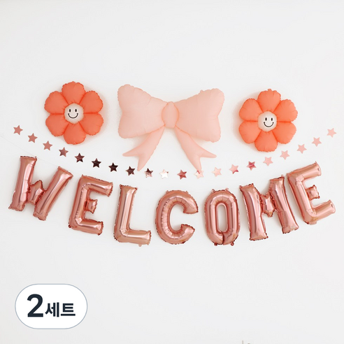 WELCOME 웰컴 풍선세트 환영이벤트 축하 파티, 2세트, 로즈골드
