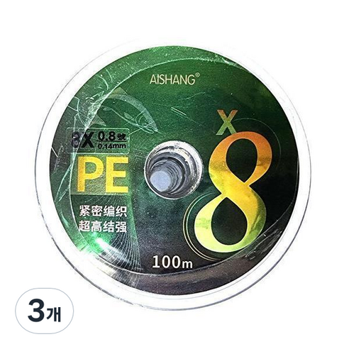 피싱클릭 합사8X 낚싯줄, 그레이줄, 3개