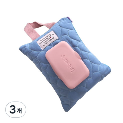 롤링페이퍼 러블리 물티슈 가방 케이스 누빔 티슈보관 패브릭 커버, 3개, 베이비 블루