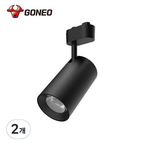 고네오 LED 일체형 레일 트랙조명 18W COB 스포트 플리커프리, 2개, 블랙바디 주광색
