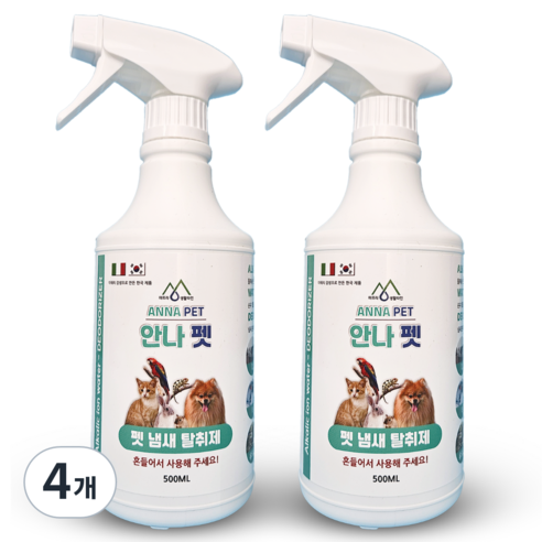 강아지오줌냄새제거 반려견 애견 반려동물 애완견 소변 배변 탈취제 탈취제/소독제, 4개, 500ml