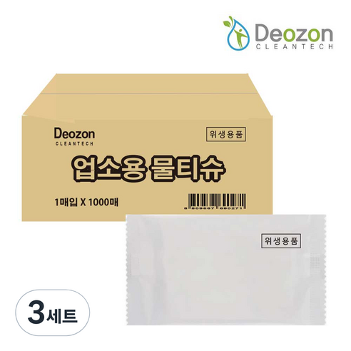 업소용물티슈 미니 무지 스펀레이스 엠보원단 더존크린텍, 3세트, 1매입, 40g