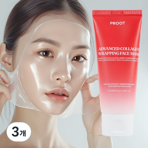 콜라겐 마스크 콜라겐 마스크팩 콜라겐 랩핑팩 콜라겐 물광 랩핑팩 저분자 콜라겐팩 저분자 콜라겐 마스크팩 콜라겐 물광 랩마스크 콜라겐 물광팩 콜라겐 나이트 랩핑 마스크 100ml, 3개, 1개입