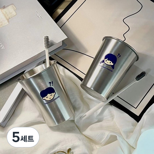GON 커플 양치컵 스테인리스 304 욕실 칫솔컵 소년+소녀, 소년 + 소녀, 5세트