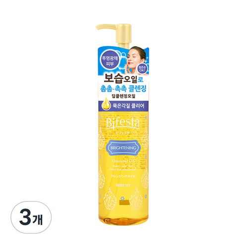 비페스타 클렌징오일 브라이트닝 230ml, 3개