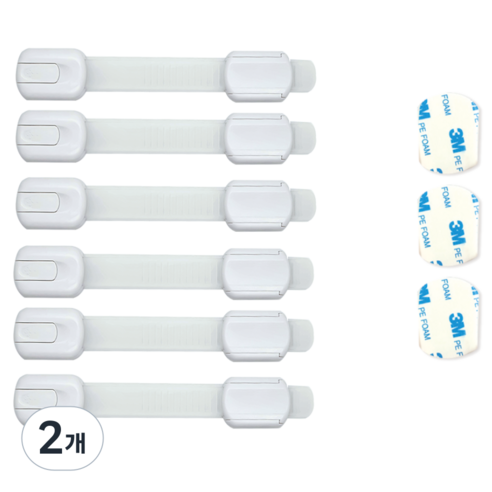 서랍 싱크대 냉장고 잠금장치 6P +3M스티커 3P, 단일색상, 2세트