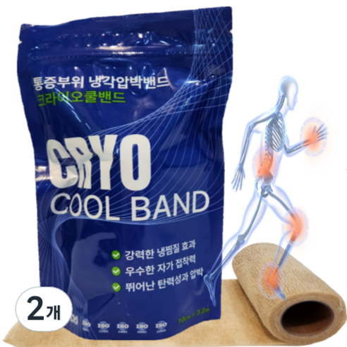 [납품용] CRYO 쿨밴드 자가점착밴드 멘솔 아이스 의료용 붕대 시원하지만 끈적이지 않는 쿨링밴드, 2개, 1롤