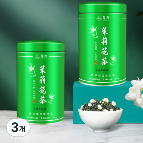 중국 전통 차 자스민차 입차 말리화차 고급 입타 꽃차, 3개, 1개입, 125g