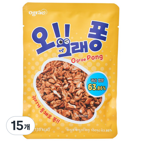 오그래 오그래퐁 리얼 카카오 귀리 간식 그래놀라 시리얼, 35g, 15개