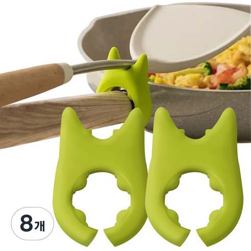 아케이바이 실리콘 조리도구 받침대, 그린, 8개