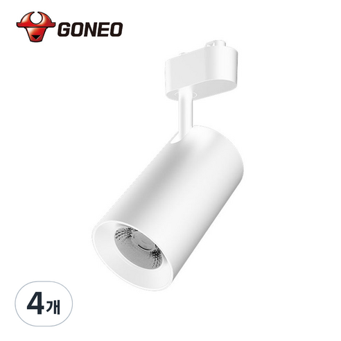 고네오 LED 일체형 레일 트랙조명 18W COB 스포트 플리커프리, 4개, 화이트바디 전구색