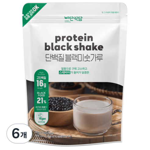 비단식당 단백질 블랙미숫가루 2kg, 6개
