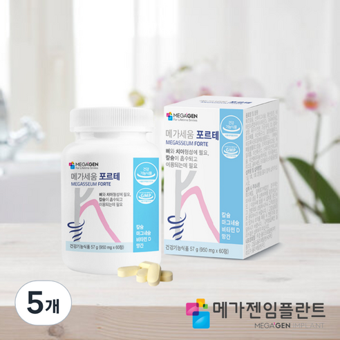 메가젠임플란트 메가세움 포르테 치아 뼈 형성에 필요한 칼슘 건강기능식품, 60정, 5개