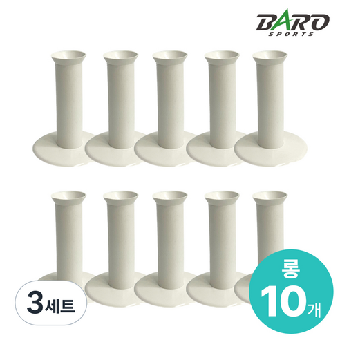바로스포츠 골프 고무티 10ea %국내제작, 3세트, 화이트
