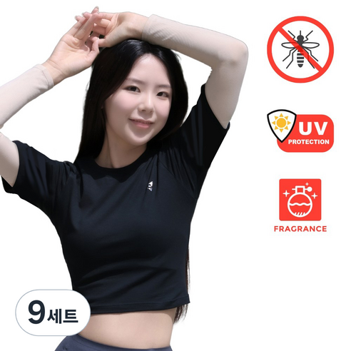 [윅스 기능성 쿨토시] 벌레퇴치 자외선차단 여름 냉감 고탄력 완벽 통풍, 9세트, 스킨 3매
