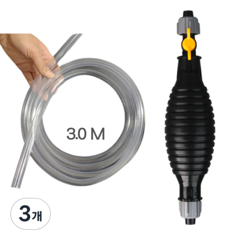 이지펌프 수동 소분 세제 오일 펌프, 3M, 3개