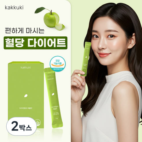 다이어팅티 애플맛 14포 체지방 감소 혈당케어 비타민 미네랄 12중 기능성 마시는 탄산 다이어트, 14회분, 2개