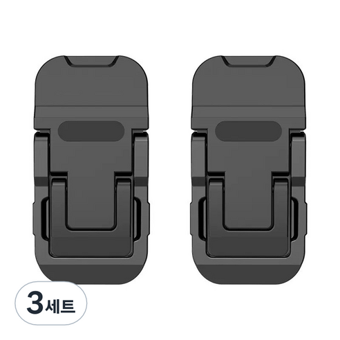 롤링페이퍼 2단 각도조절 노트북 키보드 거치대, 3세트, 블랙(2P)