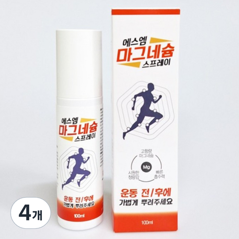 에스엠 마그네슘 스프레이 100ml 고함량 시원한 청량감 빠른 흡수, 4개