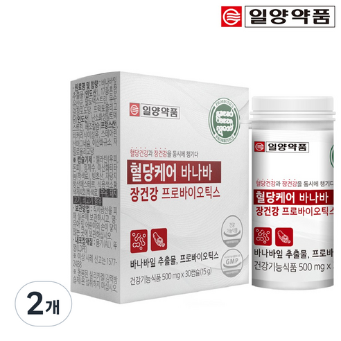 일양약품 혈당케어 바나바 장건강 프로바이오틱스 유산균 15g, 30정, 2개