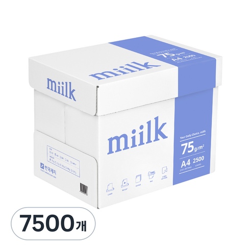 밀크 75g A4 1박스 2500매, A4, 7500개