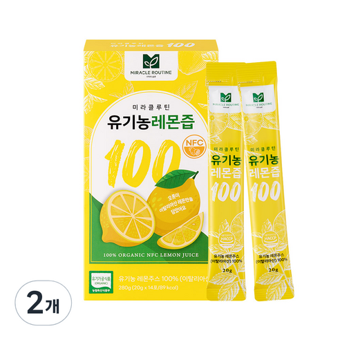 미라클루틴 유기농 레몬즙