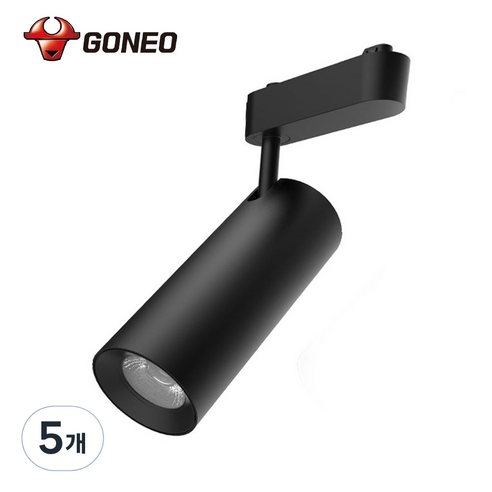 고네오 LED 일체형 레일 트랙조명 24W COB 스포트 플리커프리, 5개, 블랙바디 주백색