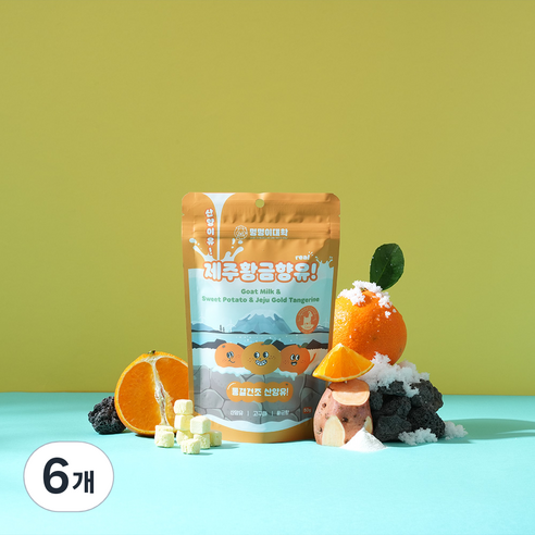 멍멍이대학 진짜 국내산 유기농 산양유 동결건조 트릿 강아지 간식, 6개, 50g, 제주황금향유!