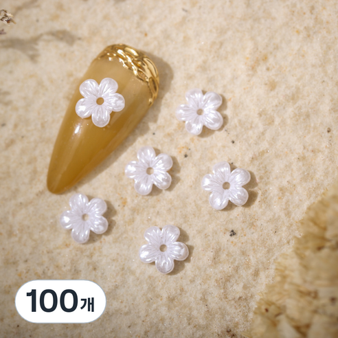네일아트재료 네일파츠 진주 오로라 플라워 화이트 꽃파츠7.5mm, 100개